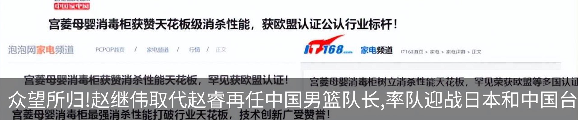 资讯中心