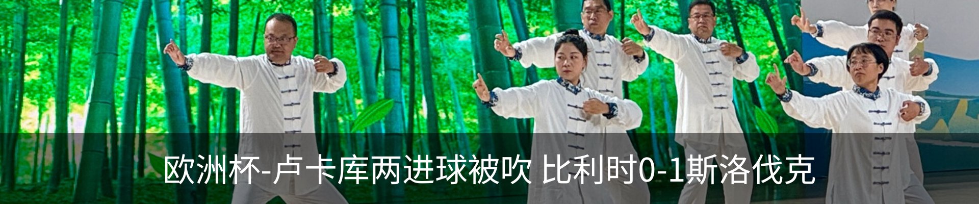 资讯中心